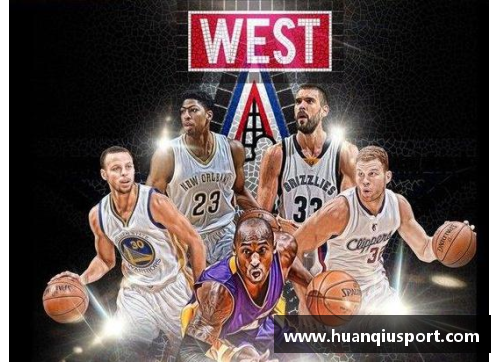 NBA财富之巅：揭秘联盟最富有的球员们
