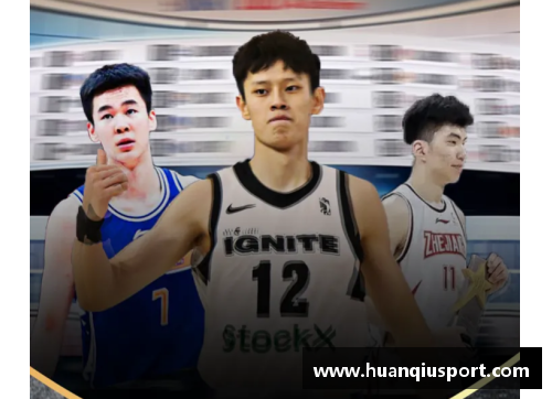 NBA选秀2014：潜力新星与伟大遗憾