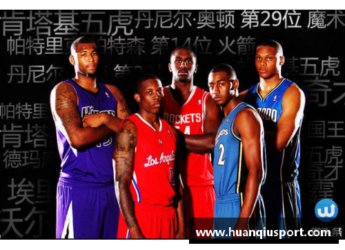NBA爱德华：扣篮风云与传奇轨迹